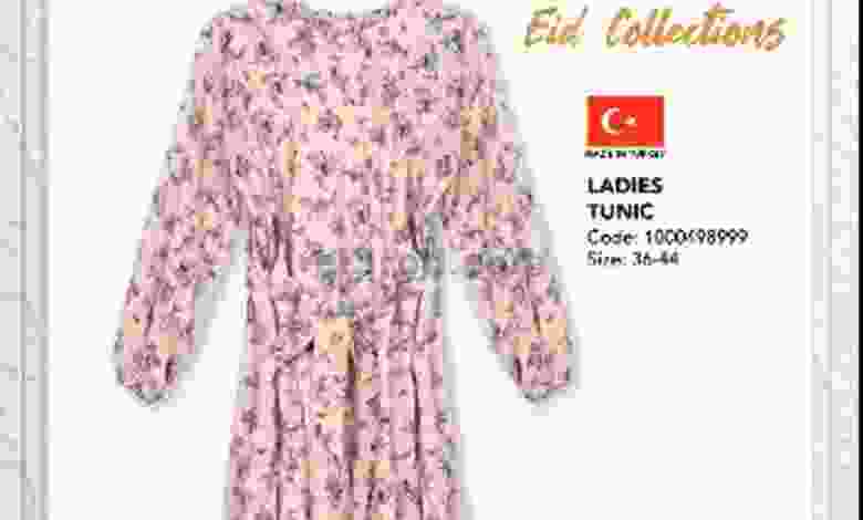 el3rod.com00004-593