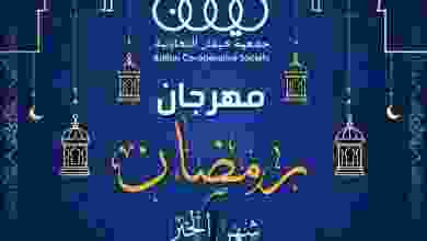 el3rod.com00005-124