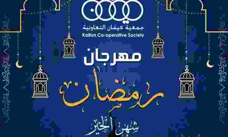 el3rod.com00005-124