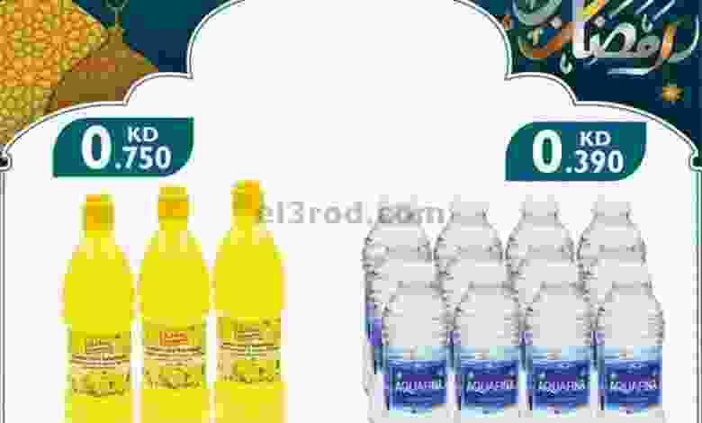 el3rod.com00005-177