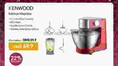 el3rod.com00005-306