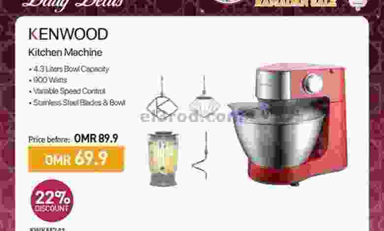 el3rod.com00005-306