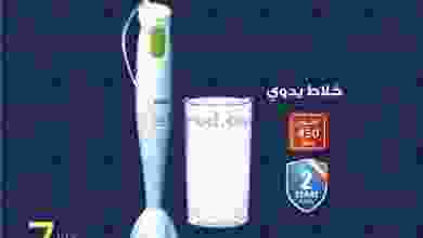 el3rod.com00005-371