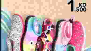 el3rod.com00005-476