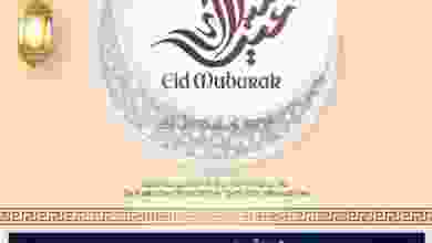 el3rod.com00005-664