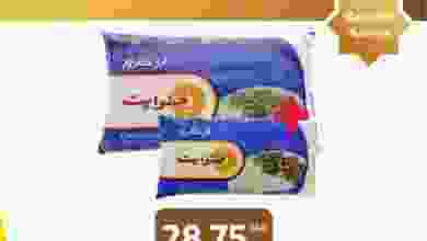 el3rod.com00006-174