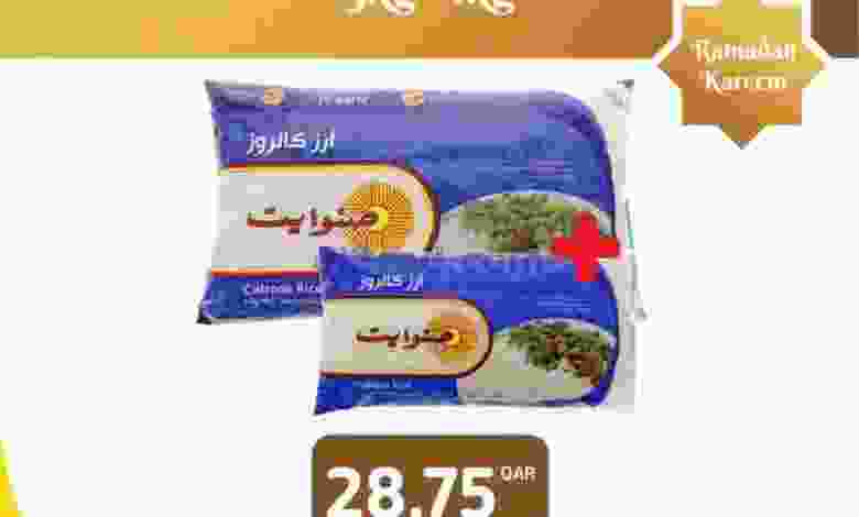 el3rod.com00006-174