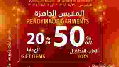 el3rod.com00006-383