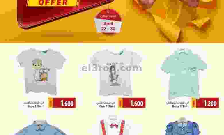 el3rod.com00006-437