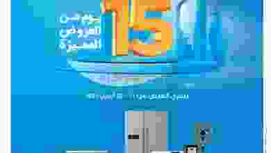 el3rod.com00006-446