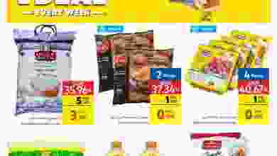 el3rod.com00006-576