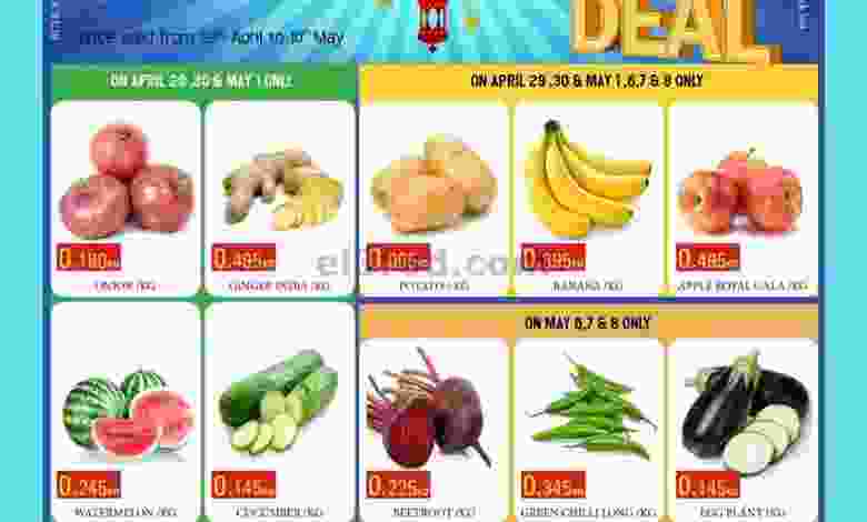 el3rod.com00006-578