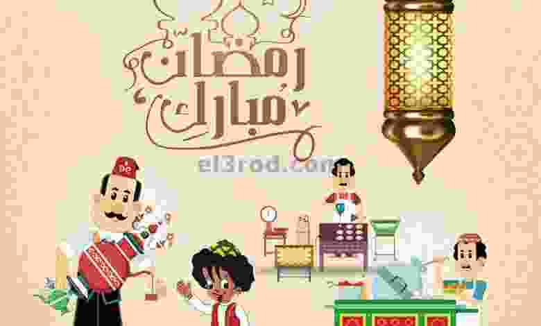 el3rod.com00007-241