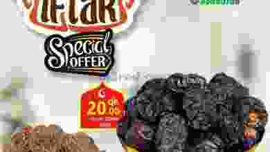 el3rod.com00007-274