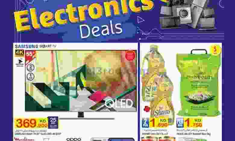 el3rod.com00007-479