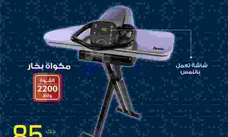 el3rod.com00007-574
