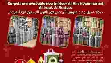 el3rod.com00008-126