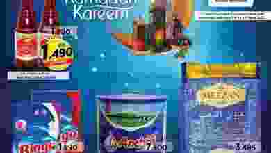 el3rod.com00008-184