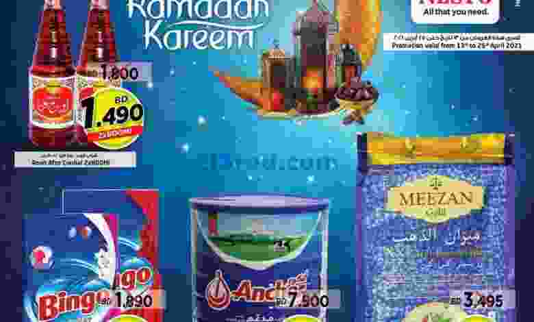 el3rod.com00008-184