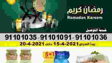 el3rod.com00008-223