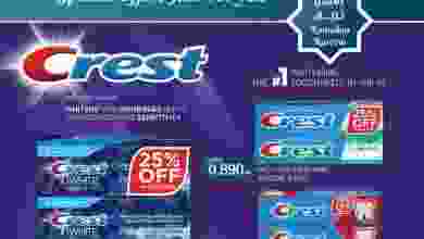 el3rod.com00008-492