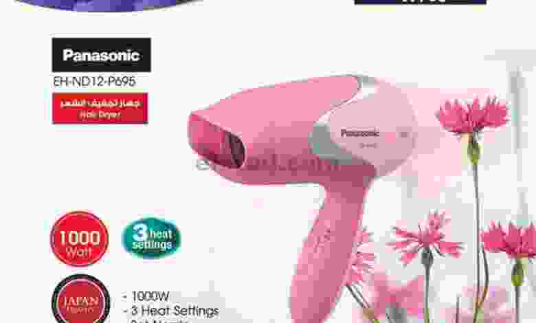 el3rod.com00010-254