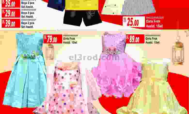 el3rod.com00011-316