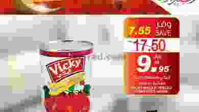 el3rod.com00011-83
