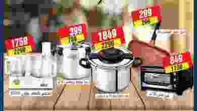 el3rod.com00012-124