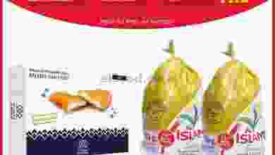 el3rod.com00012-394