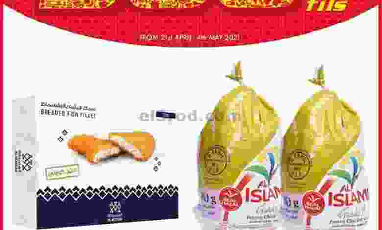 el3rod.com00012-394