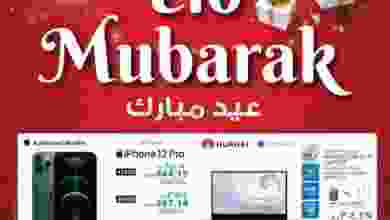 el3rod.com00012-403