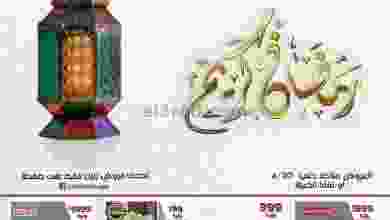 el3rod.com00013-111
