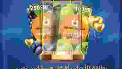 el3rod.com00013-327
