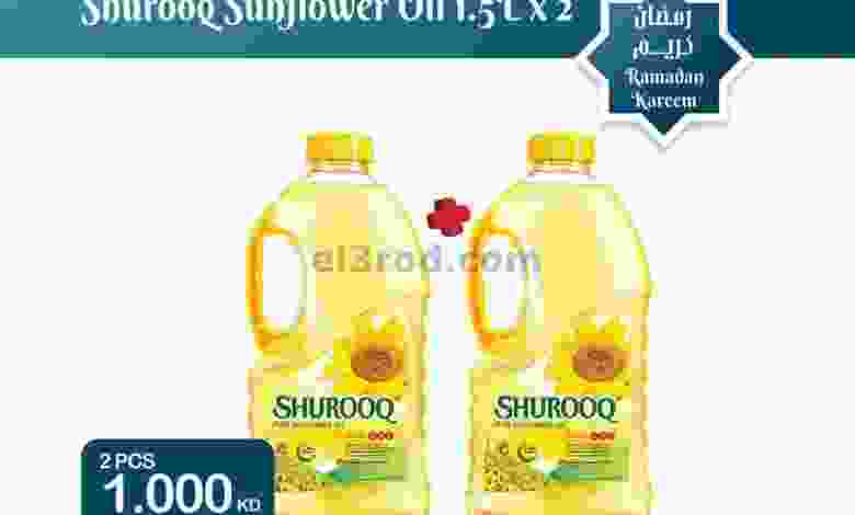 el3rod.com00015-94