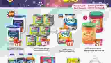 el3rod.com00018-121