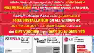 el3rod.com00021-204