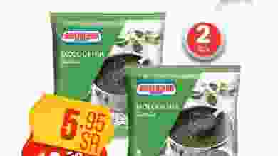 el3rod.com00023-108