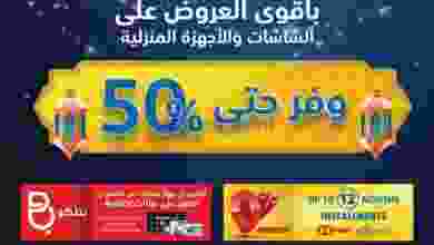 el3rod.com00023-93