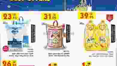 el3rod.com00025-155
