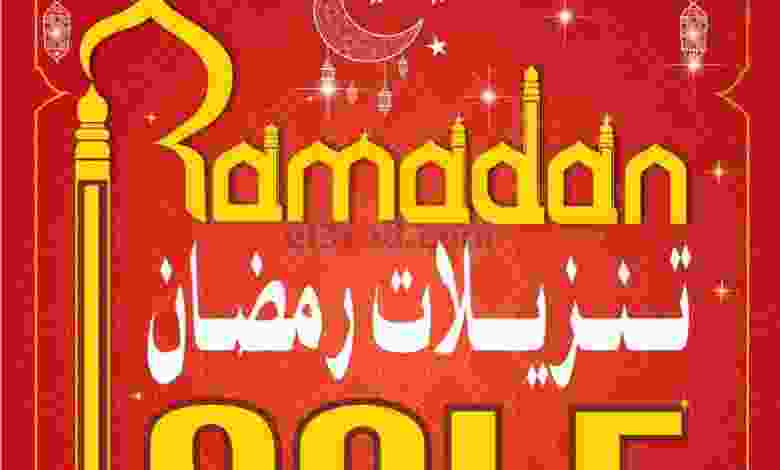 el3rod.com00026-41
