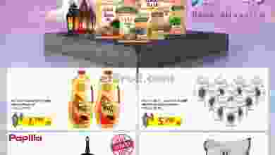 el3rod.com00026-98