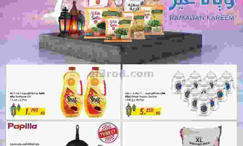 el3rod.com00026-98