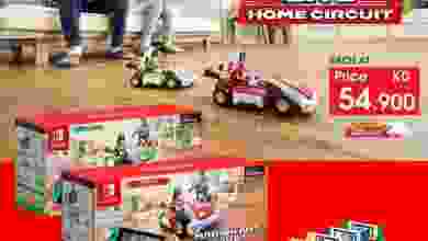 el3rod.com00027-40