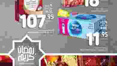 el3rod.com00028-55