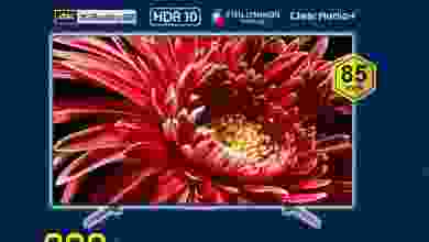 el3rod.com00032-61