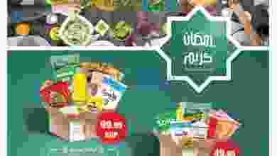 el3rod.com00034-48