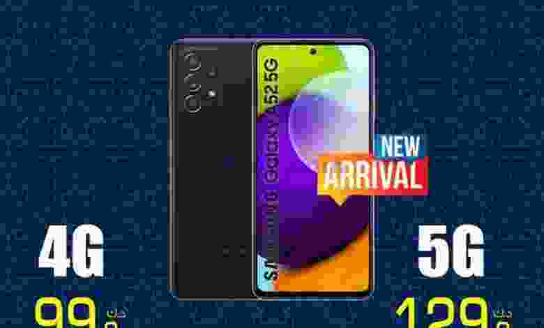 عروض يوريكا الكويت من 19-4-2021 el3rod.com00034-50