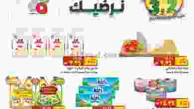 el3rod.com00054-4