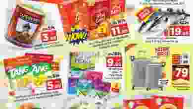 el3rod.com00001-104